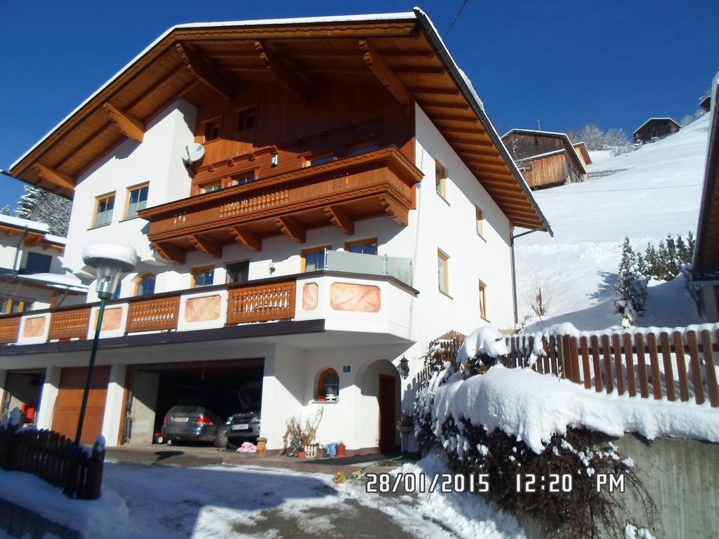 Haus Kroell Elisabeth Apartman Zell am Ziller Kültér fotó